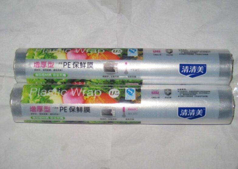 保鲜膜选购方法是什么