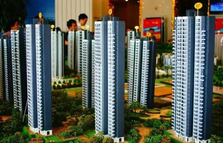 现在买房是永久产权吗