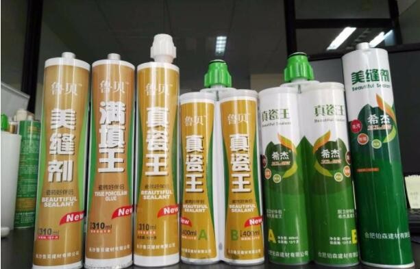 环氧彩砂和美缝剂有什么区别