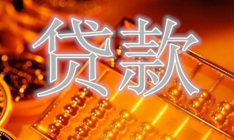 银行查不查担保人征信