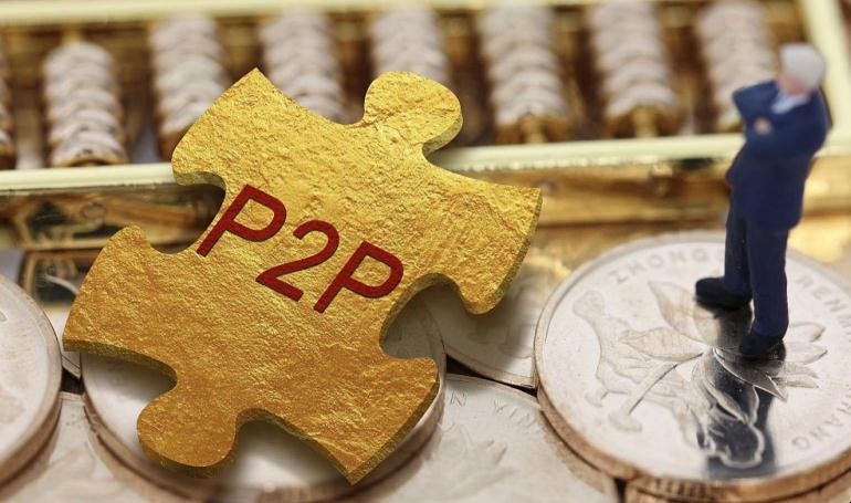 如何鑒别P2P存管真假