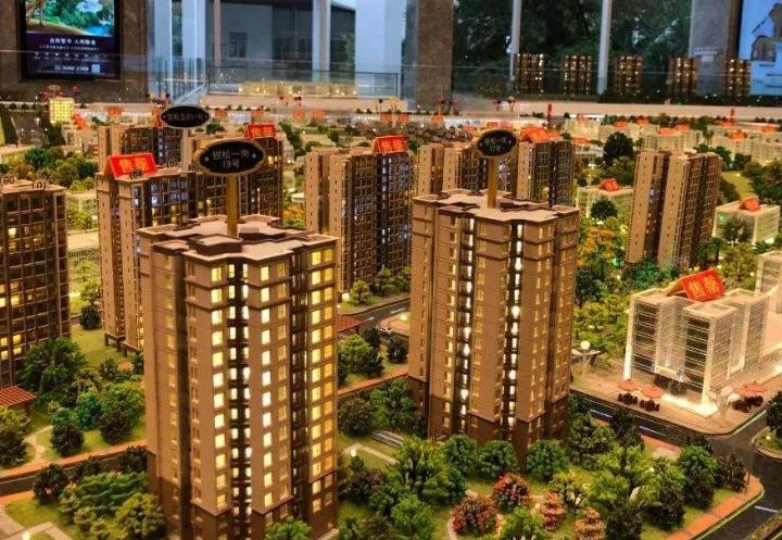 买房的诚意金可以退吗