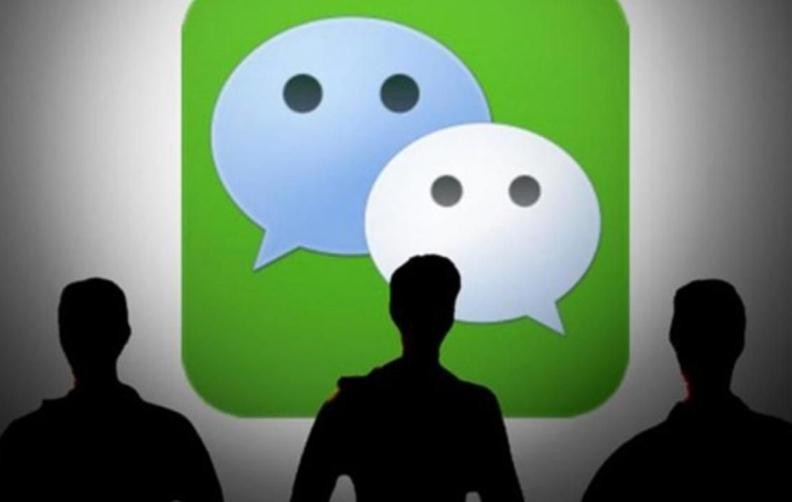 微信零钱能存一个亿吗