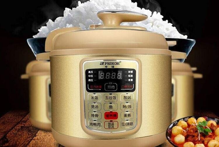 电压力锅进水怎么办