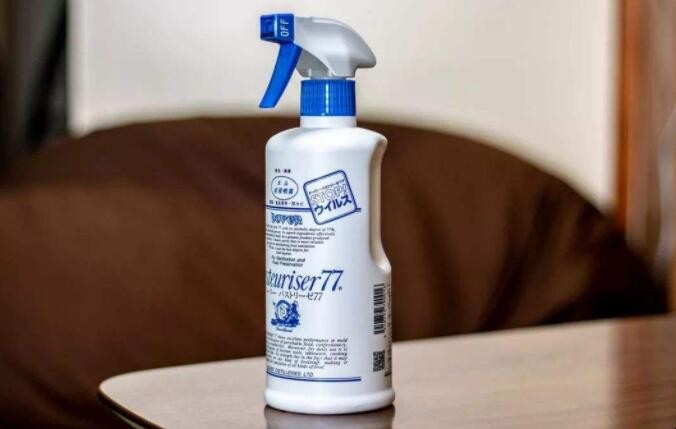 坐高铁可以带酒精喷雾吗