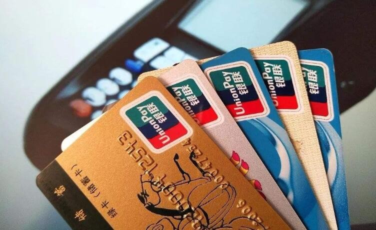 电话挂失银行卡需要提供什么