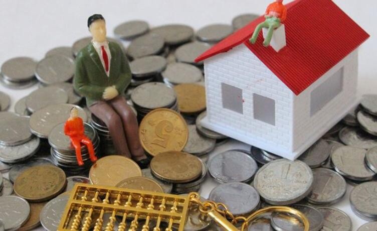 名下有担保影响公积金贷款吗 名下有担保影响公积金贷款吗