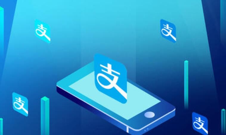 支付宝逾期后果有什么 支付宝逾期后果有什么