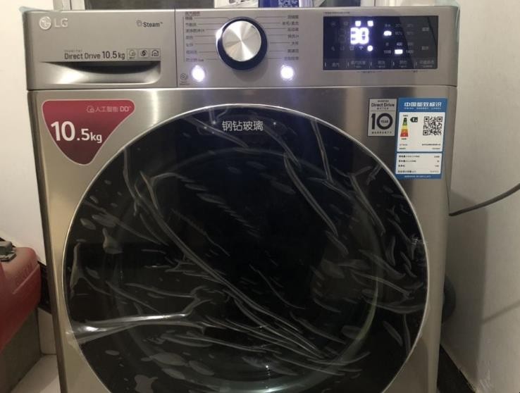 Lg洗衣机如何
