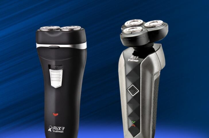 剃须刀怎么保养护理 剃须刀怎么保养护理