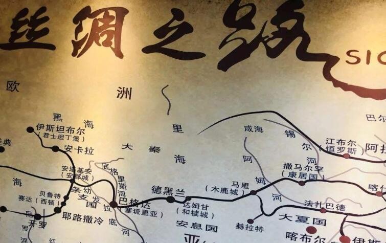 丝绸之路历史意义是什么 丝绸之路历史意义是什么