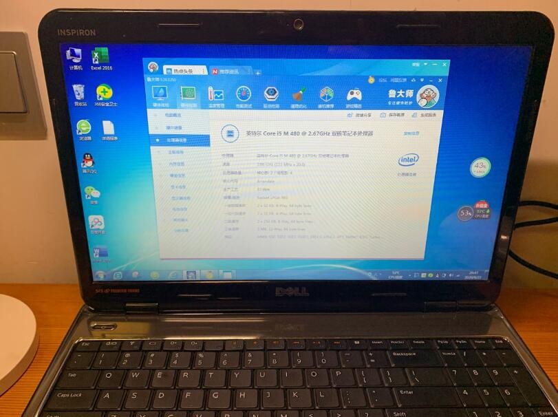 笔记本电脑有杂音怎么回事 笔记本电脑有杂音怎么回事