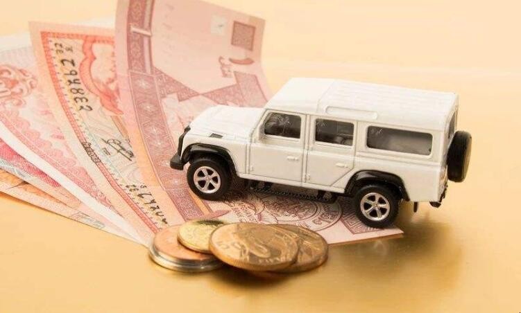 怎么向银行申请车贷 怎么向银行申请车贷