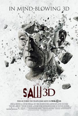 电锯惊魂7 Saw 3D: The Final Chapter