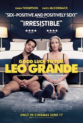 祝你好运里奥·格兰德 Good Luck to You Leo Grande