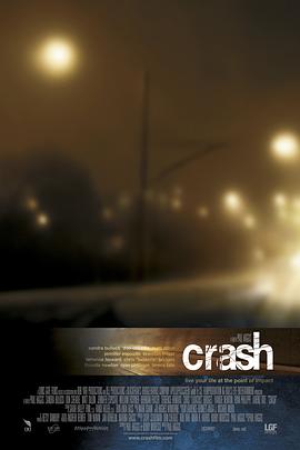 撞车 Crash