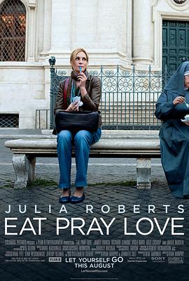 美食祈祷和恋爱 Eat Pray Love