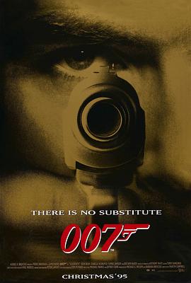 007之黄金眼 GoldenEye