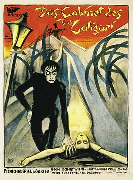 卡里加里博士的小屋 Das Cabinet des Dr. Caligari