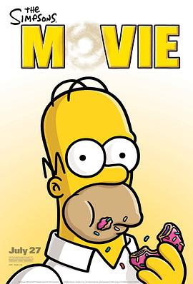 辛普森一家 The Simpsons Movie