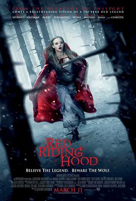 小红帽 Red Riding Hood