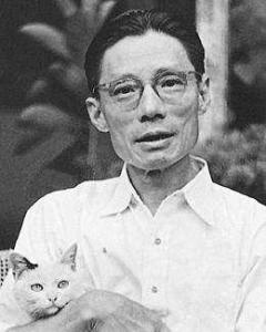 夏衍 沈乃熙 Xia Yan