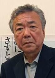 神山征二郎 Seijiro Koyama