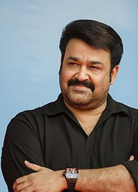 莫哈恩拉 Mohanlal Mohan Lal  Laalu  Lalettan