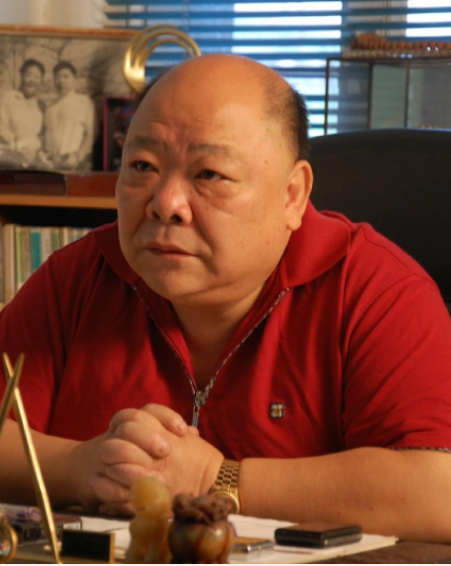 元庭 吴明才 Ming Toi Ng