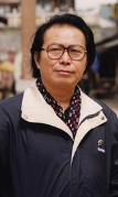 黄健中 Jian-zhong Huang