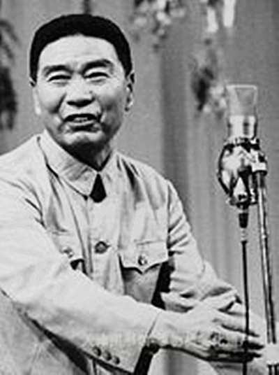 郭荣起 郭三元  郭荣启