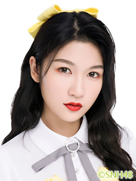 孙歆文 新闻 Sun XinWen