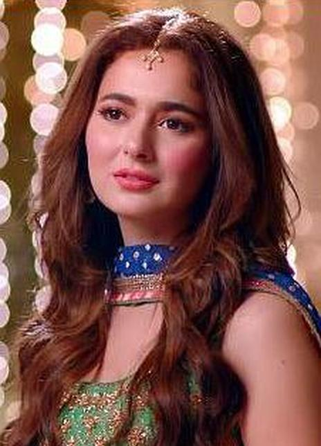 哈尼亚·埃米尔 Hania Amar