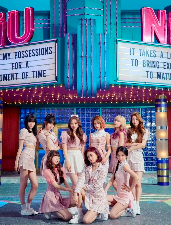 NiziU ニジュー 니쥬