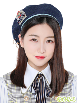 孙馨 小老虎 Sun Xin