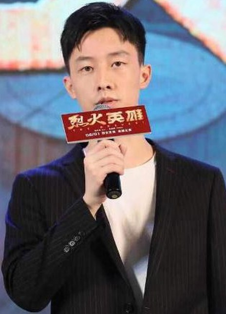 张逸伦 Yilun Zhang
