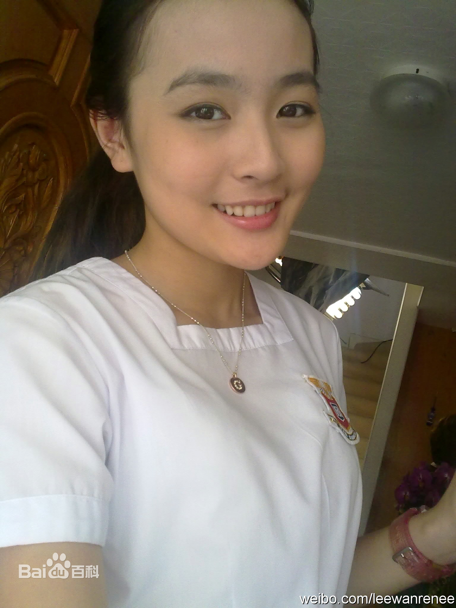 李蕴 蕴蕴 Lee Wan Renee