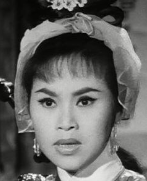 谭倩红 Sin Hung Tam 红姨 蓉姨 丽荷 LAM TAM SIN HUNG