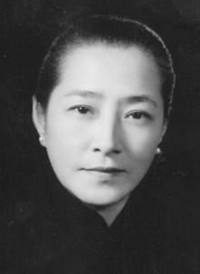 殷明珠 殷尚贤 Shangxian Yin Mingzhu Yin