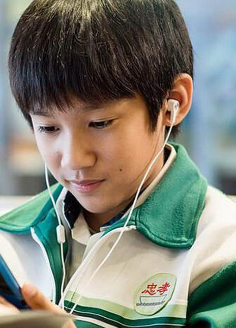 吴至璿 Chaster Wu