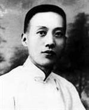 余叔岩 余第祺 小小余三胜