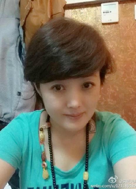 纪元 Yuan Ji 灵芝元儿/欧阳萱 Xuan Ouyang