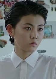 孙微木 Weimu Sun 孙弋然