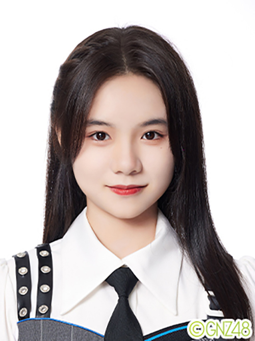 林恩同 林恩 恩同