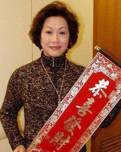 白茵 陈惠贤 Wai-yin Chan