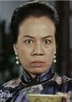 容玉意 Yuk-Yee Yung