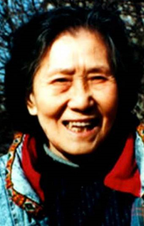 丁惟敏 Weimin Ding 丁维敏