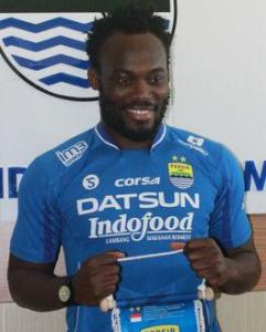 迈克尔·埃辛 迈克尔·科乔·埃辛 米夏埃尔·埃辛 Michael Kojo Essien