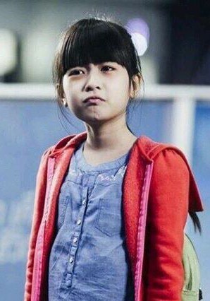 安达·坤缇拉 Unda Kunteera น้องอันดา