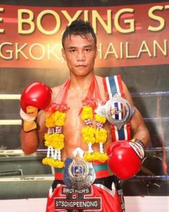 西提猜 Sitthichai Sitsongpeenong